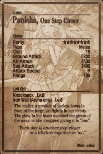 Panisha card back.jpg