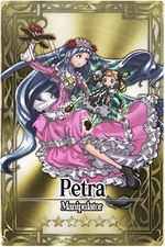 Petra card.jpg