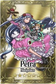 Petra card.jpg