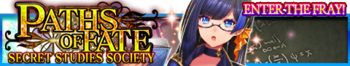 Secret Studies Society release banner.png