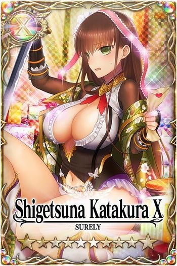 Shigetsuna Katakura mlb card.jpg