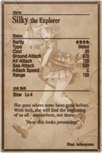 Silky card back.jpg