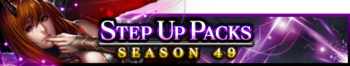 Step Up Packs 49 banner.png