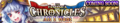 The Fantasica Chronicles 48 announcement banner.png