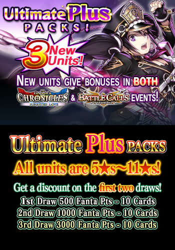 Ultimate Plus Packs 74 release.jpg