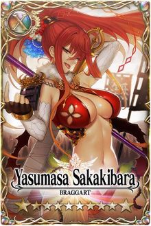 Yasumasa Sakakibara card.jpg