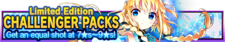 Challenger Packs 57 banner.png