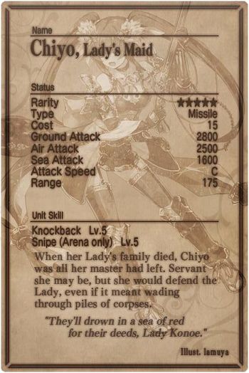 Chiyo card back.jpg