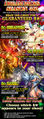 Thumbnail for version as of 16:15, 9 December 2014