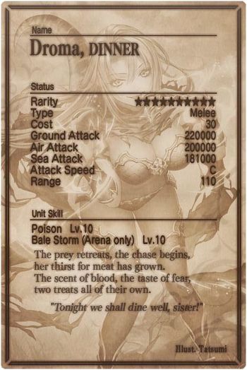 Droma card back.jpg