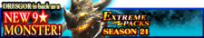 Extreme Packs Season 21 banner.png