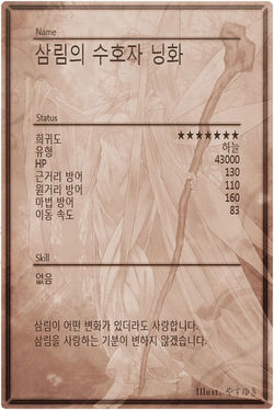 Gyllene m back kr.jpg