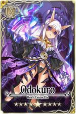 Odokuro card.jpg