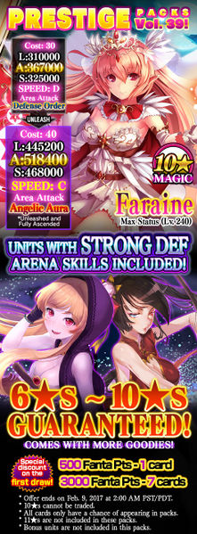 File:Prestige Packs Volume 39 release.jpg