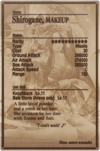 Shirogane card back.jpg