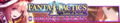 Tenets of Service announcement banner.png