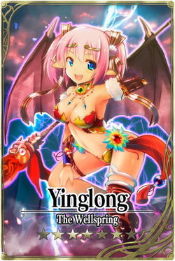 Yinglong card.jpg