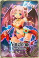 Yinglong card.jpg