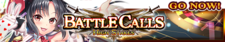 Battle Calls-High Stakes banner.png