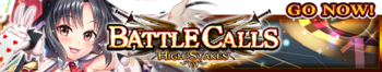 Battle Calls-High Stakes banner.png