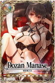 Dozan Manase card.jpg