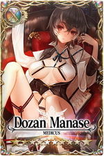 Dozan Manase card.jpg