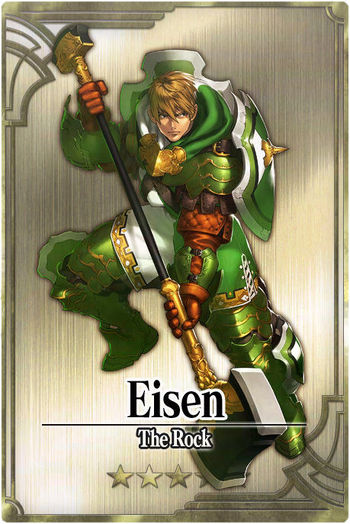 Eisen card.jpg