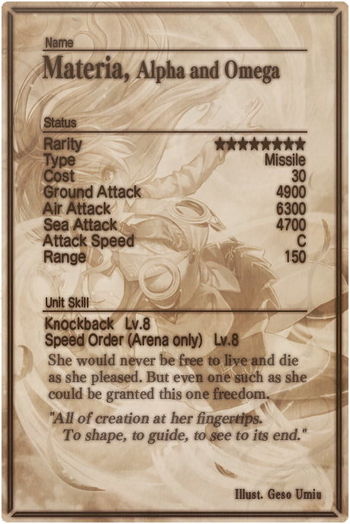 Materia card back.jpg