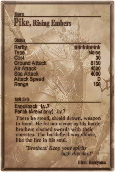 File:Pike card back.jpg