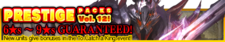 Prestige Packs Volume 12 banner.png