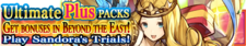 Ultimate Plus Packs 64 banner.png