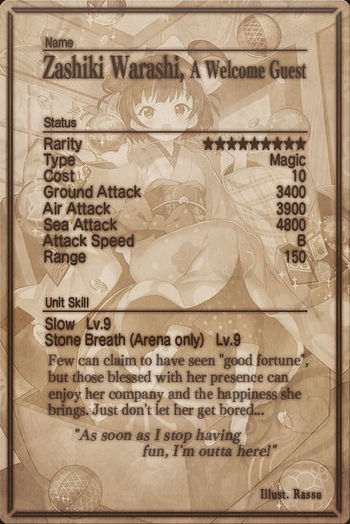 Zashiki Warashi 9 card back.jpg