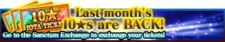 10★ Iota Ticket Exchange banner.png