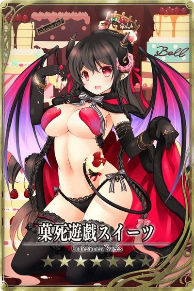 File:Beelzebub jp.jpg