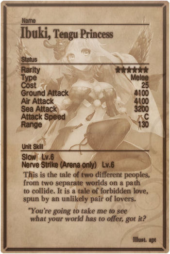 Ibuki 6 card back.jpg