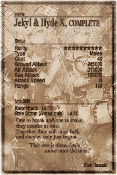 File:Jekyl & Hyde mlb card back.jpg