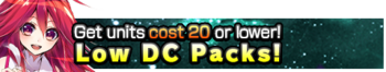 Low DC Packs banner.png