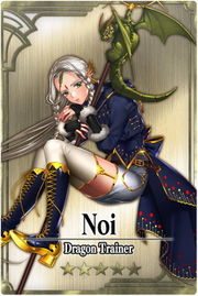 Noi card.jpg