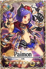 Paimon card.jpg