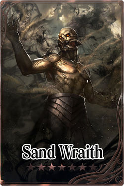 Sand Wraith card.jpg