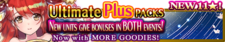 Ultimate Plus Packs 59 banner.png