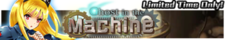 Ghost in the Machine release banner.png