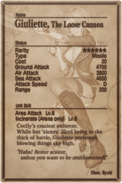 File:Giuliette card back.jpg
