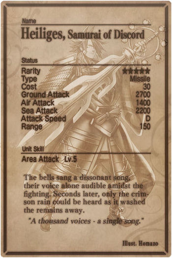 Heiliges card back.jpg