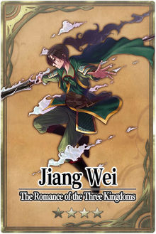 Jiang Wei card.jpg