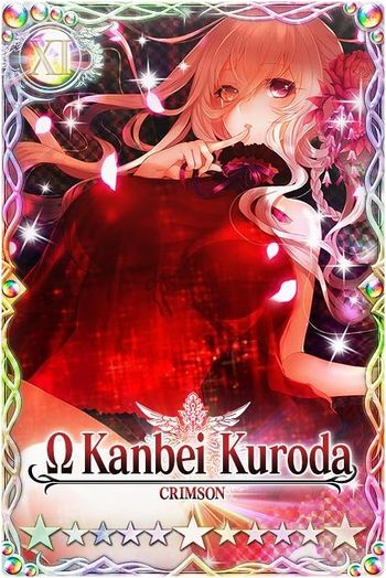 Kanbei Kuroda (Xmas) mlb card.jpg