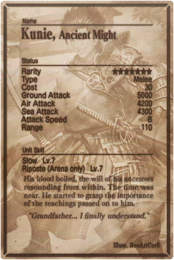 Kunie card back.jpg