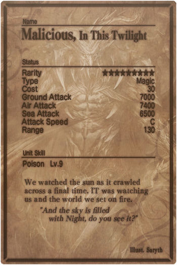 Malicious card back.jpg