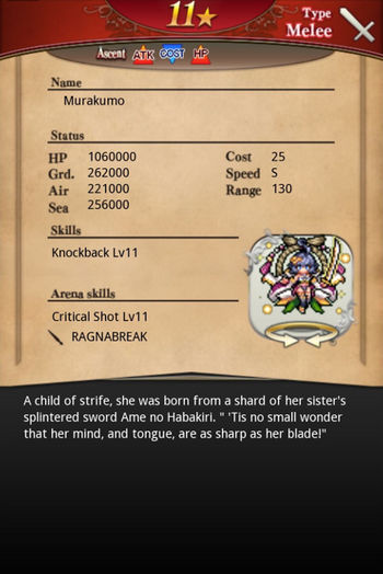 Murakumo card back.jpg