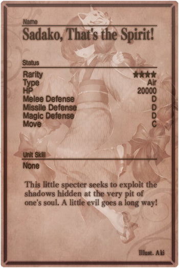 Sadako m card back.jpg